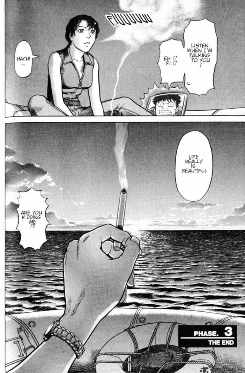 Read Planetes (en) Manga Online