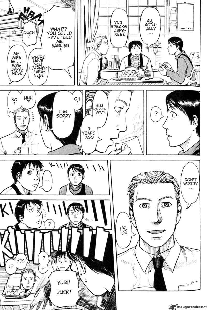 Read Planetes (en) Manga Online