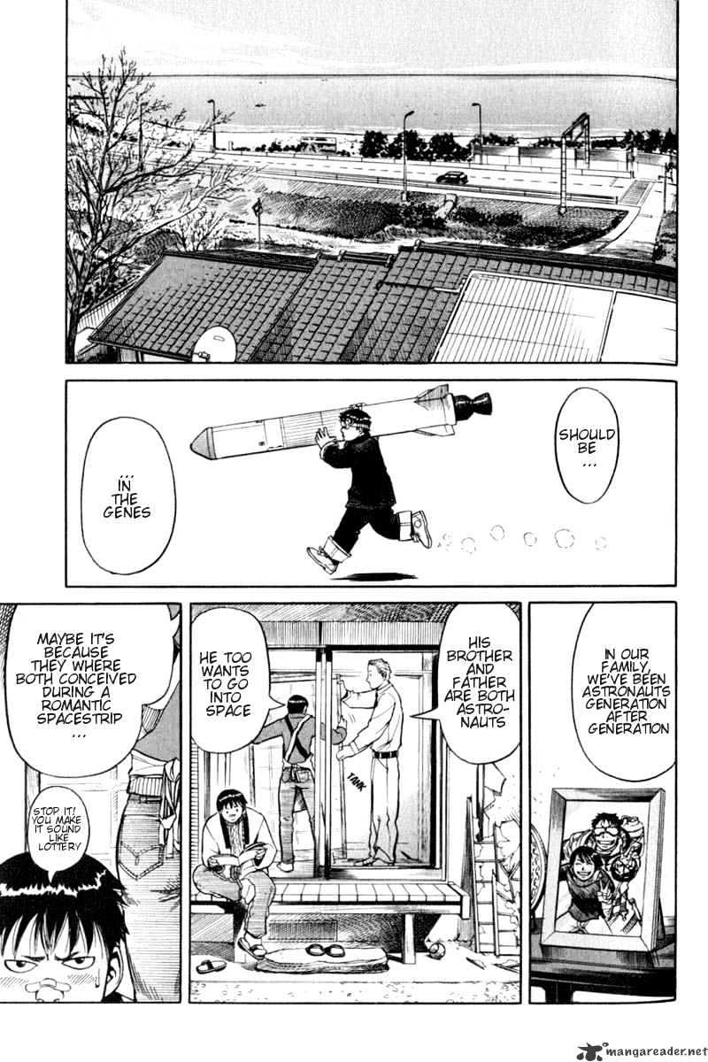 Read Planetes (en) Manga Online