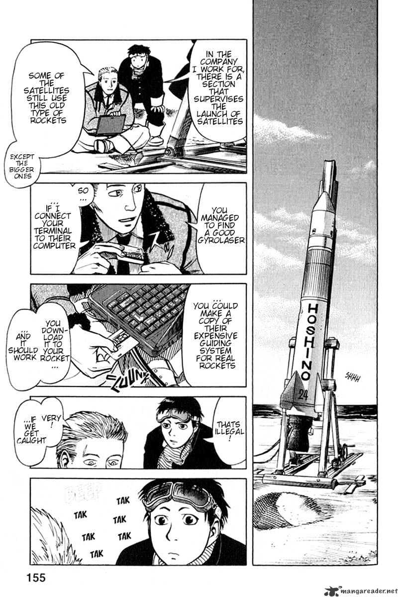 Read Planetes (en) Manga Online