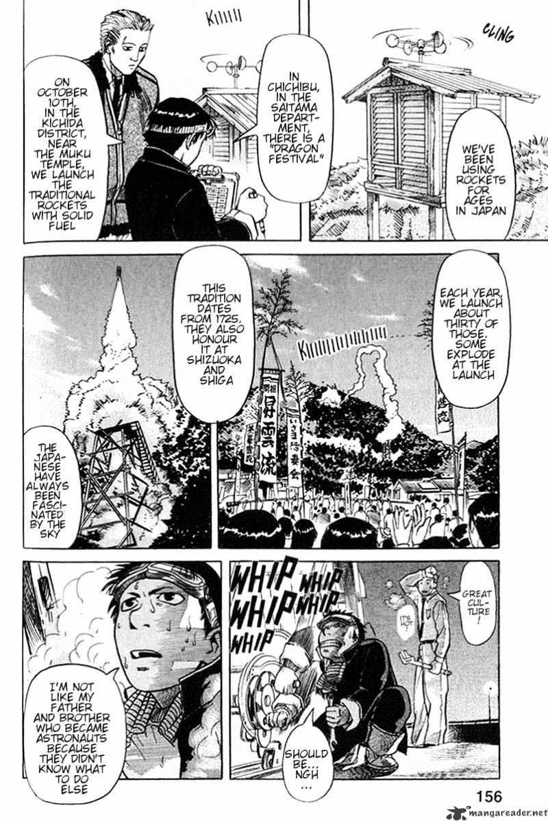 Read Planetes (en) Manga Online