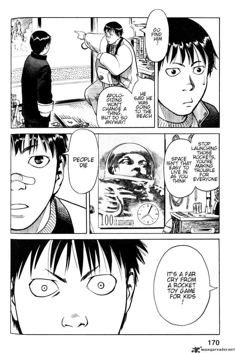 Read Planetes (en) Manga Online