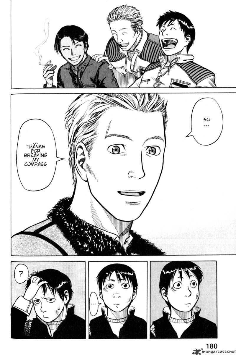 Read Planetes (en) Manga Online