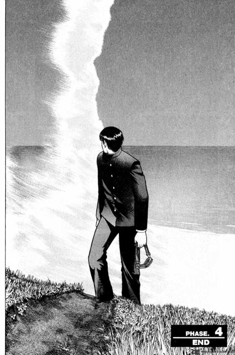 Read Planetes (en) Manga Online