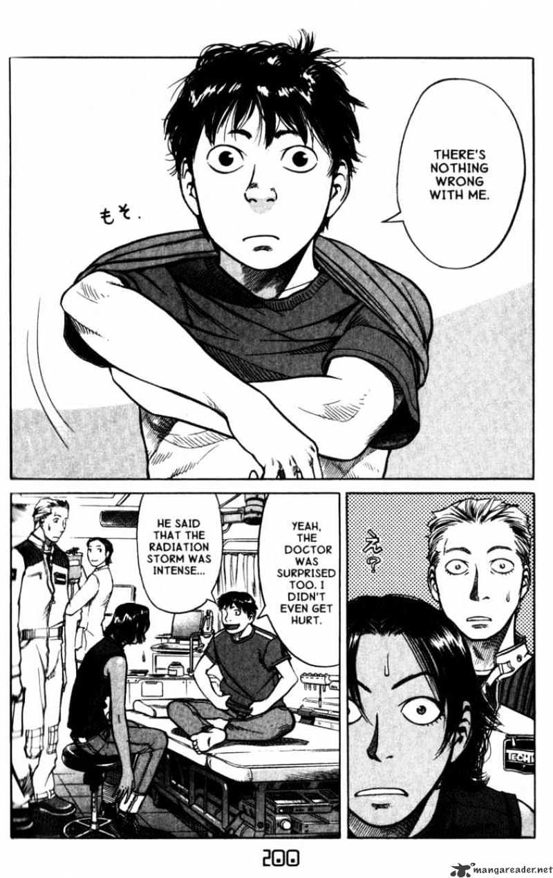 Read Planetes (en) Manga Online