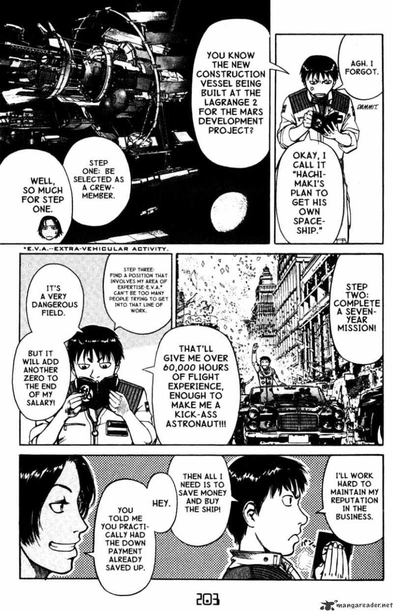 Read Planetes (en) Manga Online