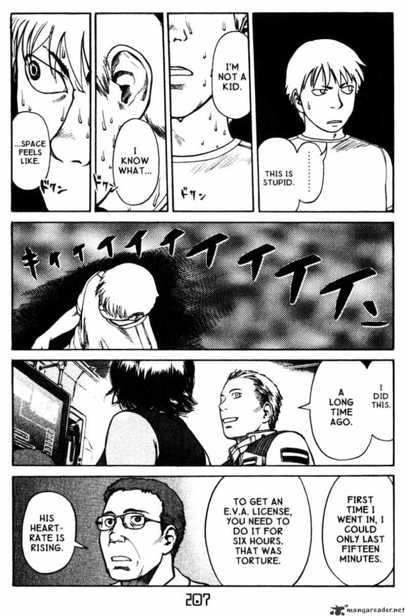 Read Planetes (en) Manga Online