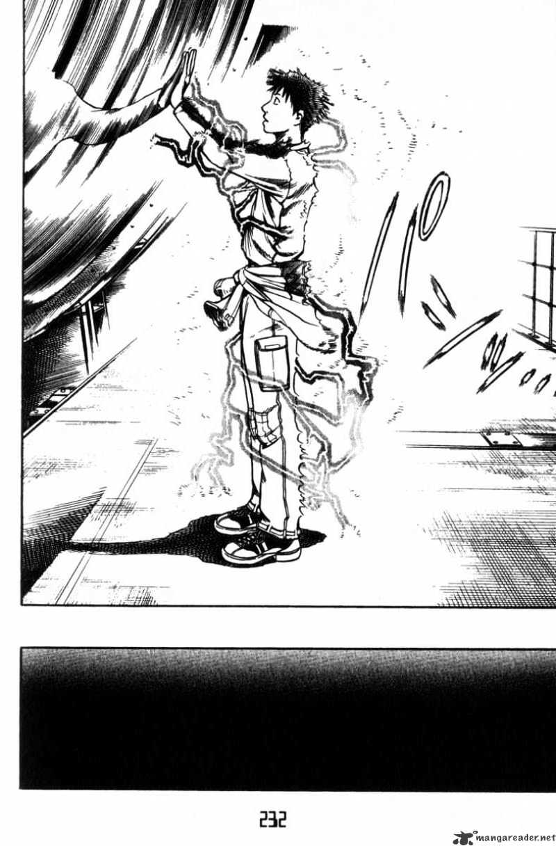 Read Planetes (en) Manga Online