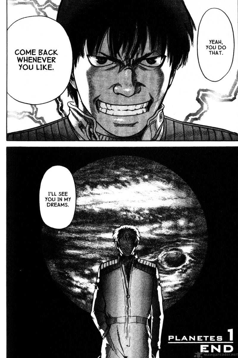 Read Planetes (en) Manga Online