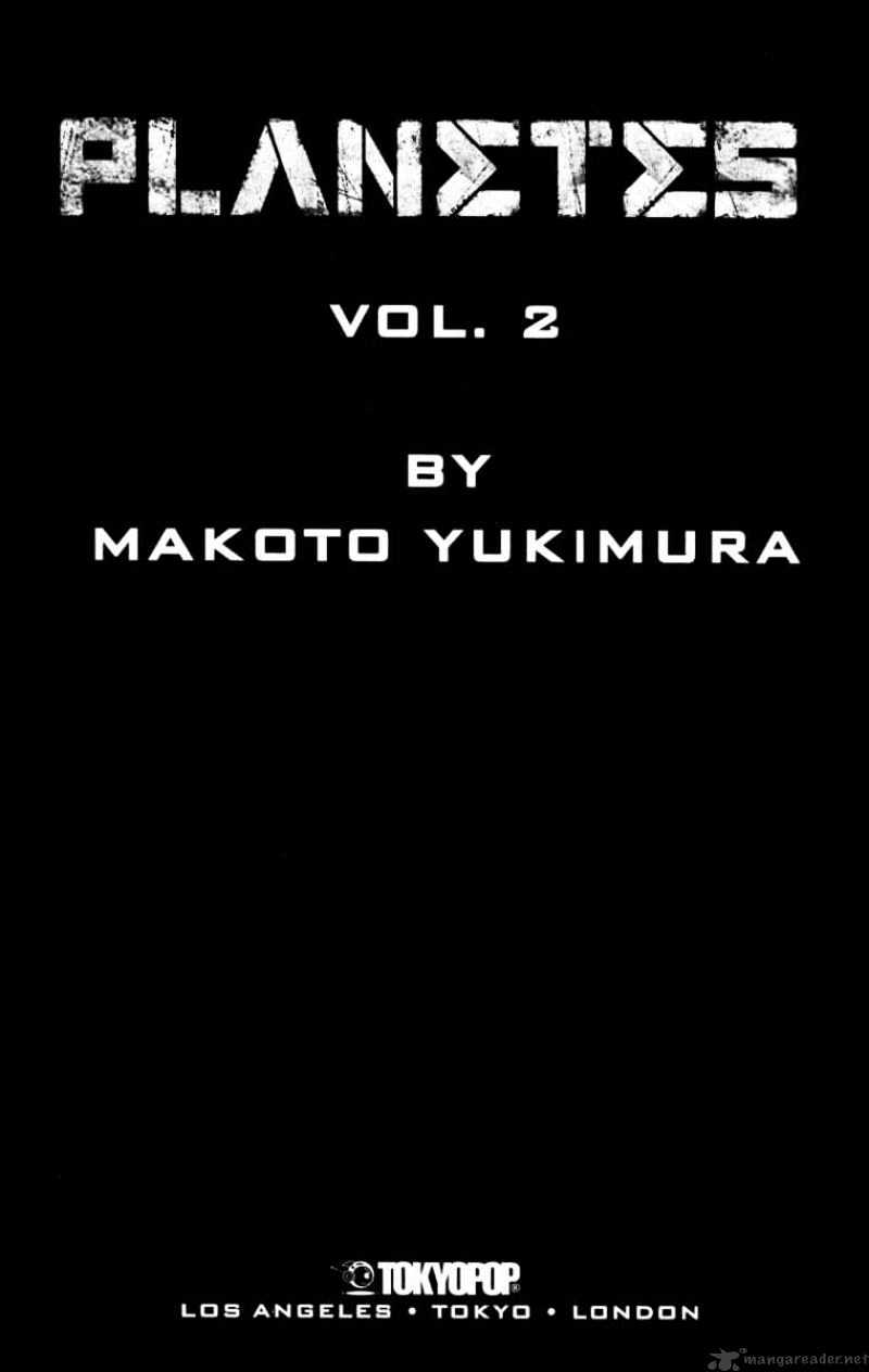 Read Planetes (en) Manga Online