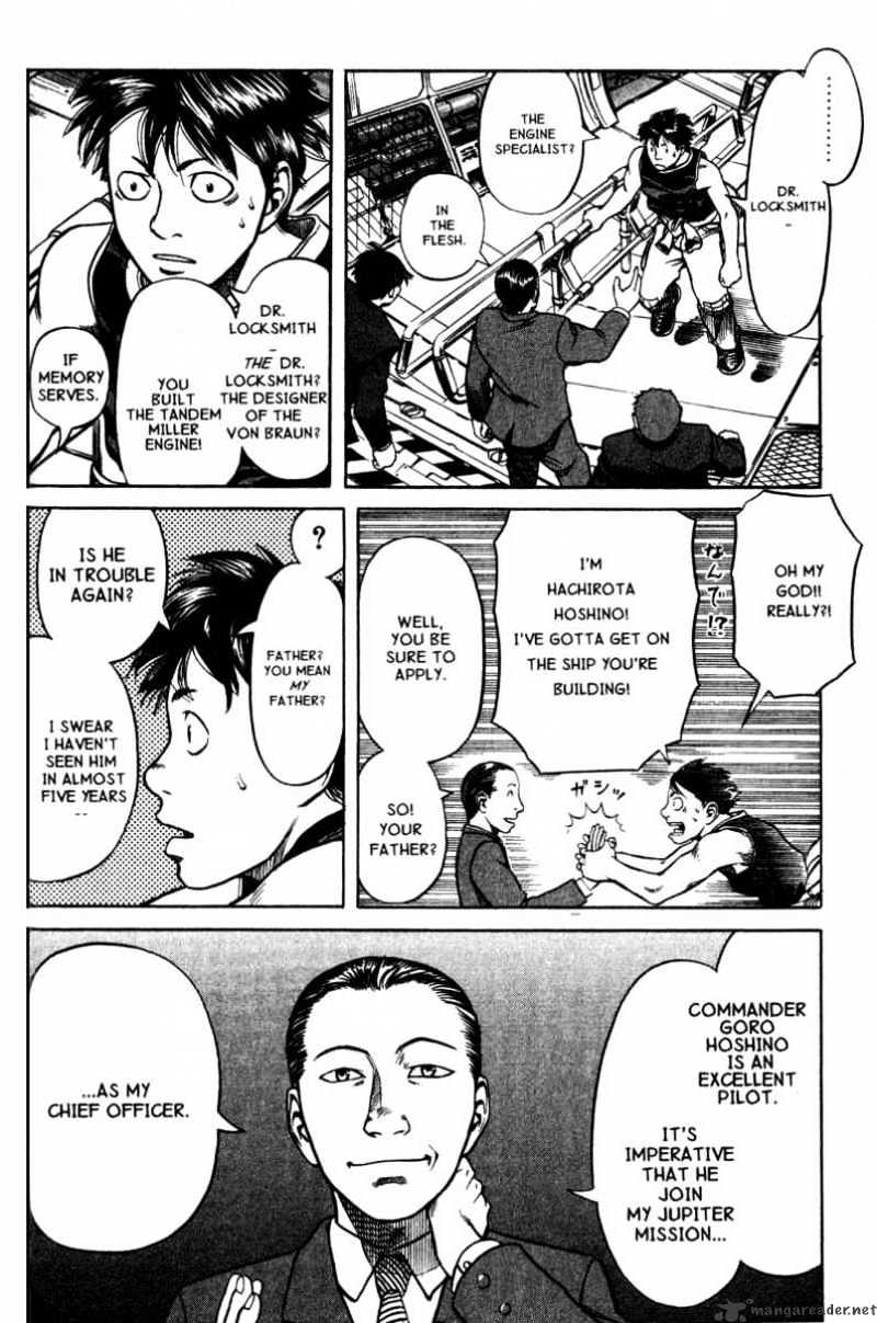 Read Planetes (en) Manga Online