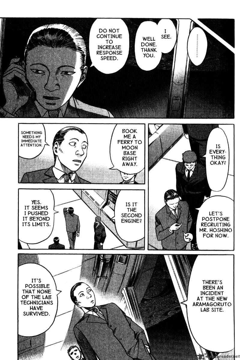 Read Planetes (en) Manga Online