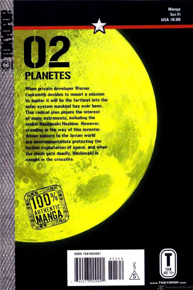 Read Planetes (en) Manga Online