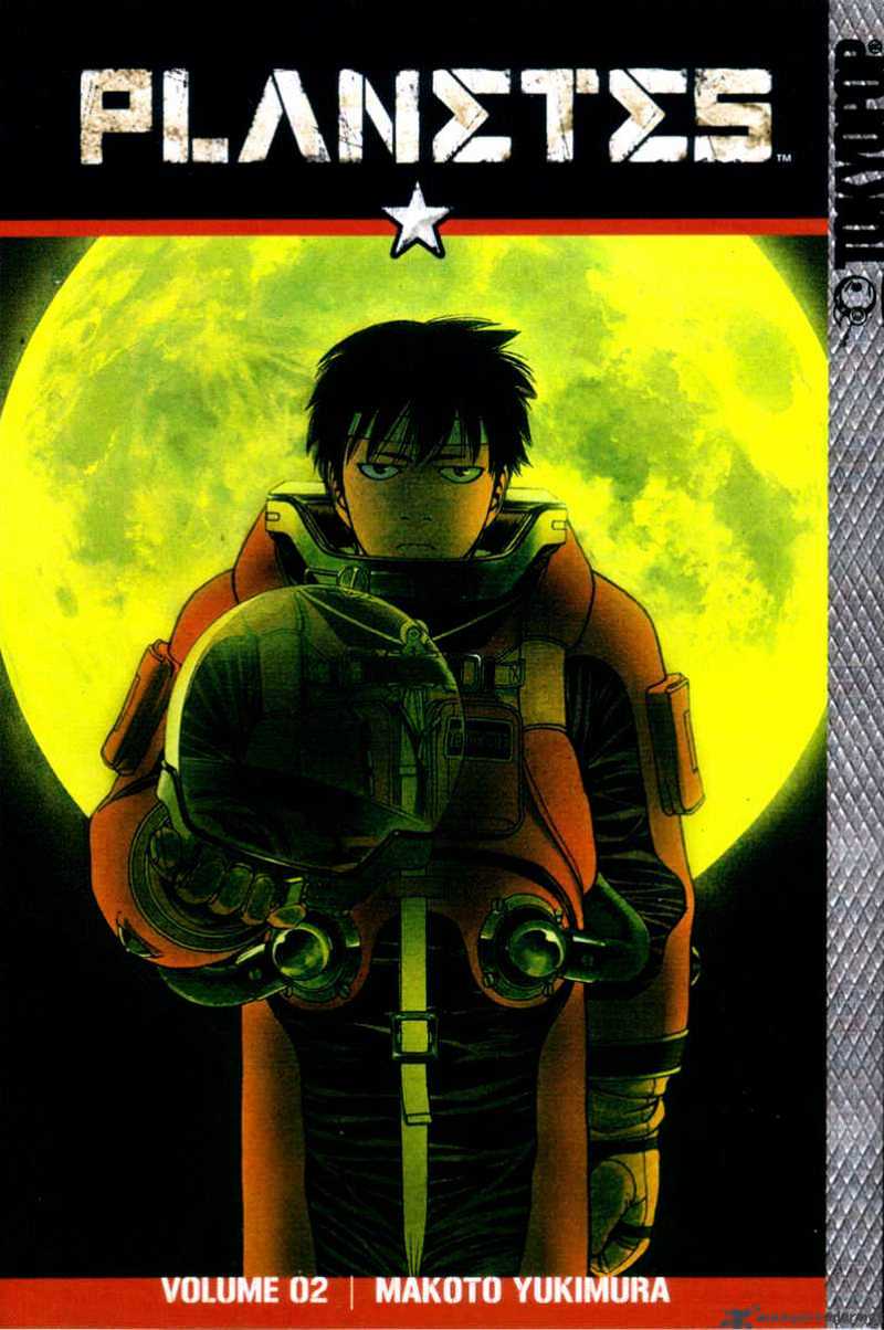 Read Planetes (en) Manga Online