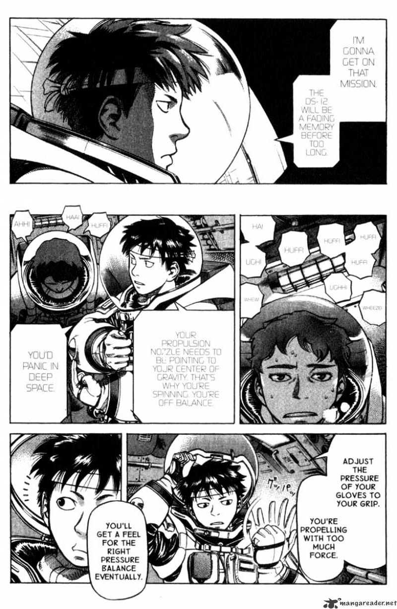 Read Planetes (en) Manga Online