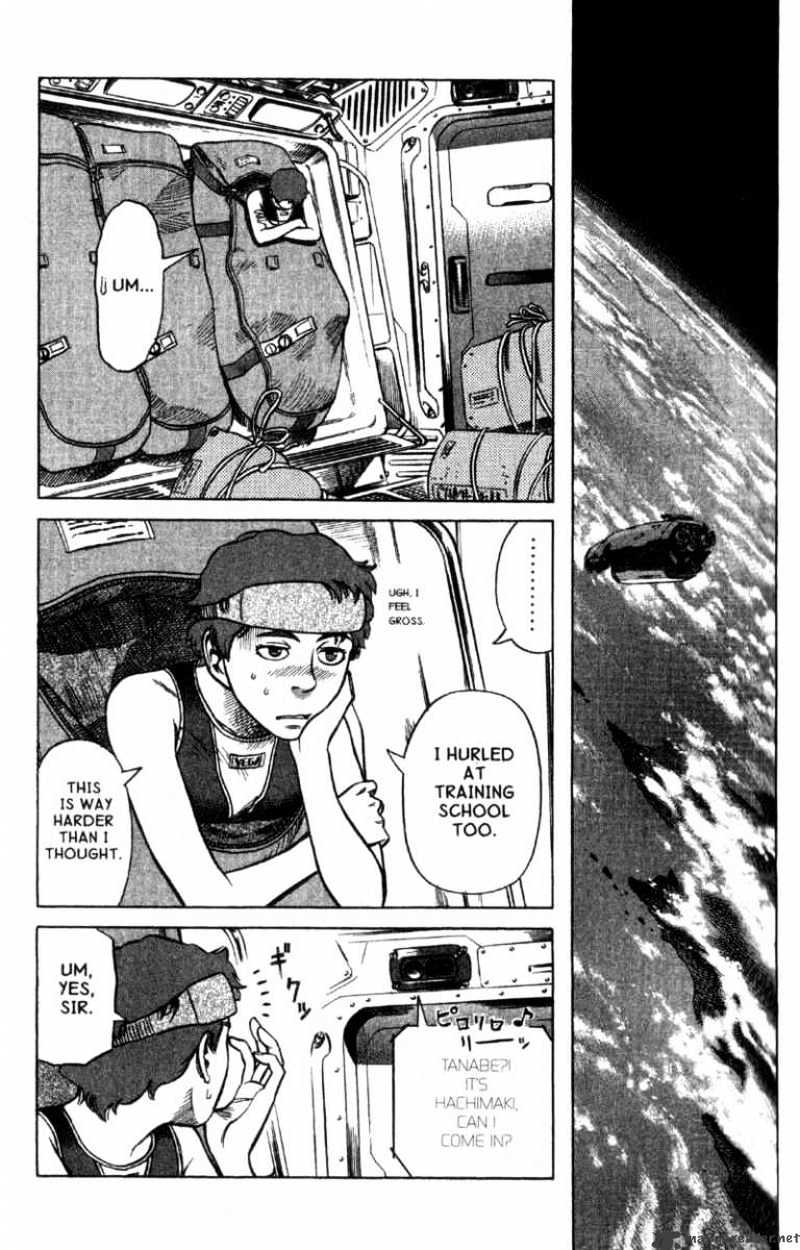 Read Planetes (en) Manga Online