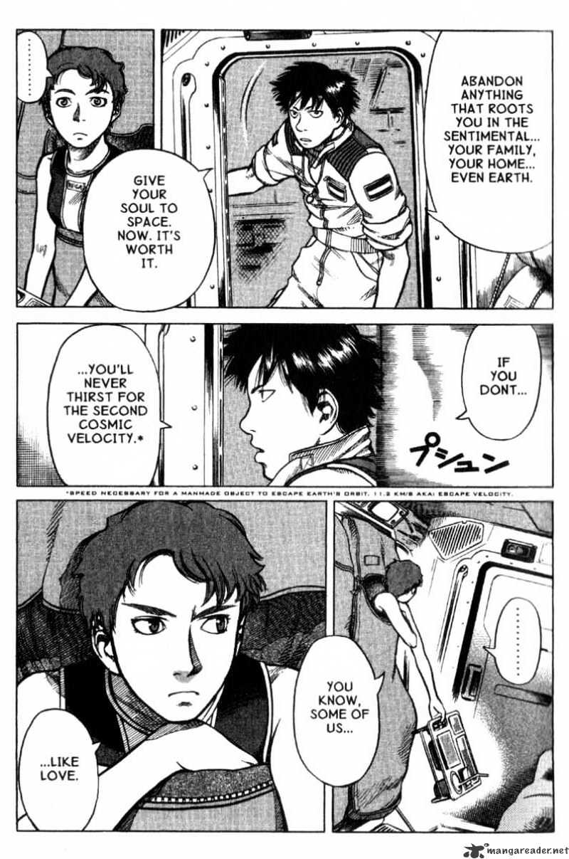 Read Planetes (en) Manga Online