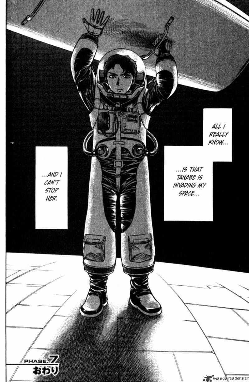 Read Planetes (en) Manga Online