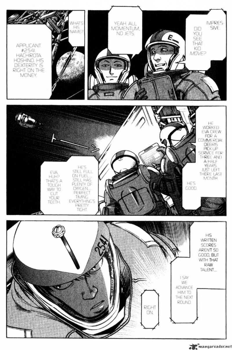 Read Planetes (en) Manga Online