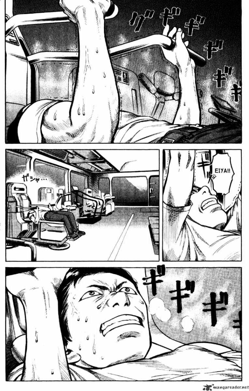 Read Planetes (en) Manga Online