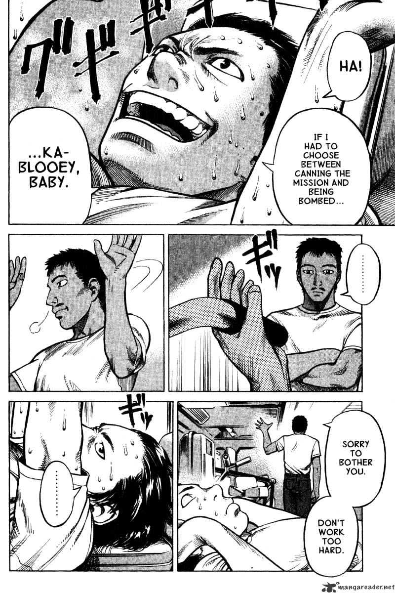 Read Planetes (en) Manga Online