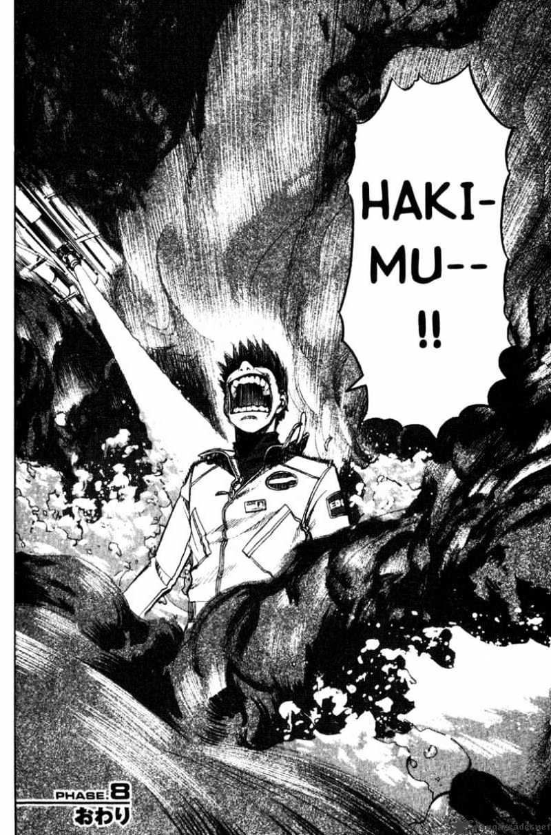 Read Planetes (en) Manga Online