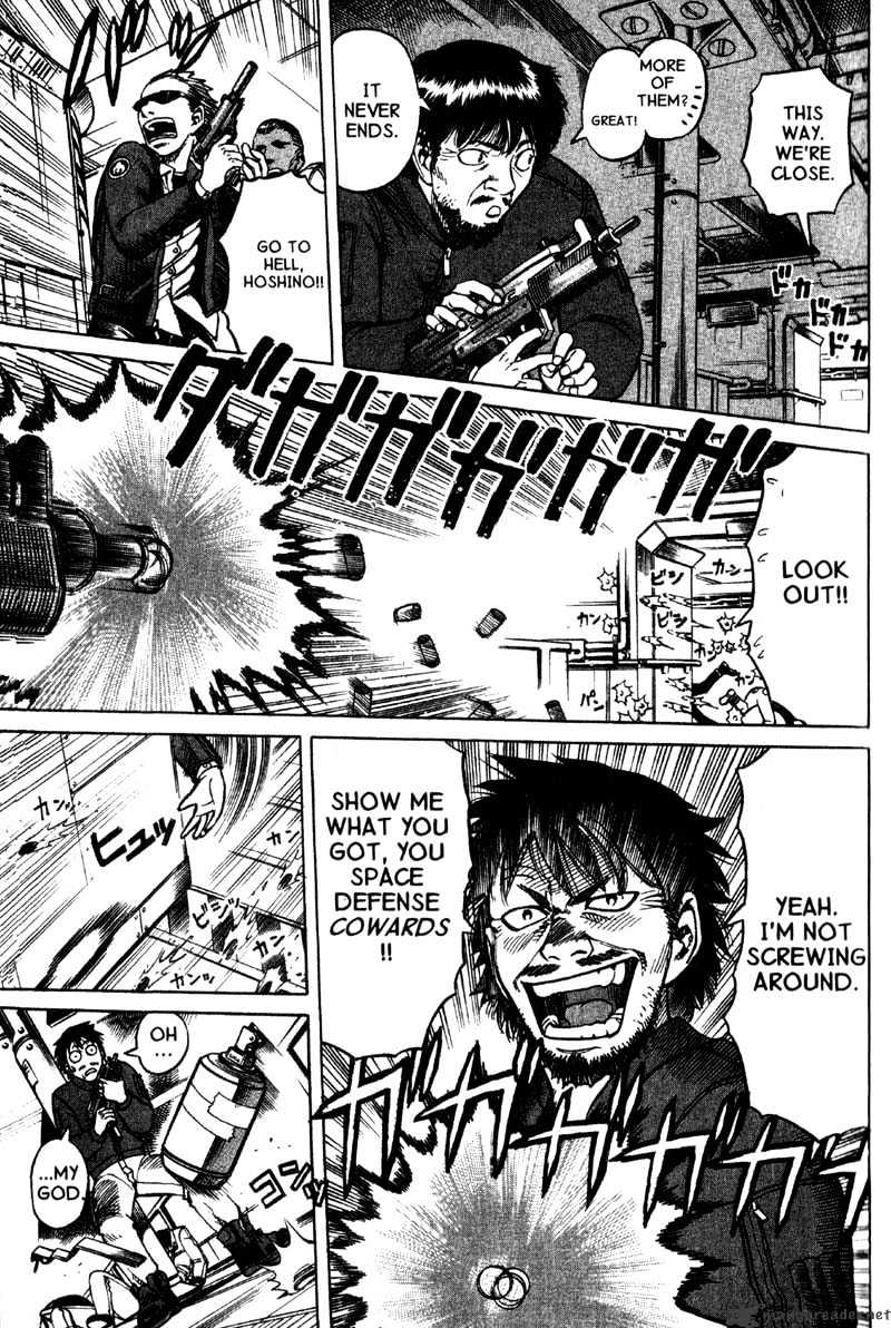 Read Planetes (en) Manga Online