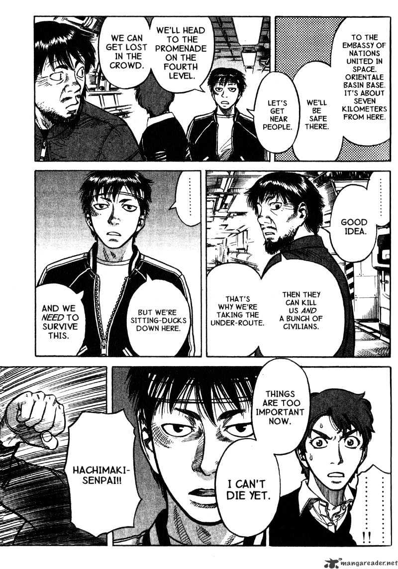 Read Planetes (en) Manga Online