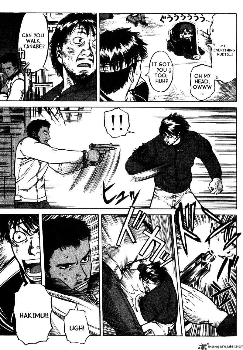 Read Planetes (en) Manga Online