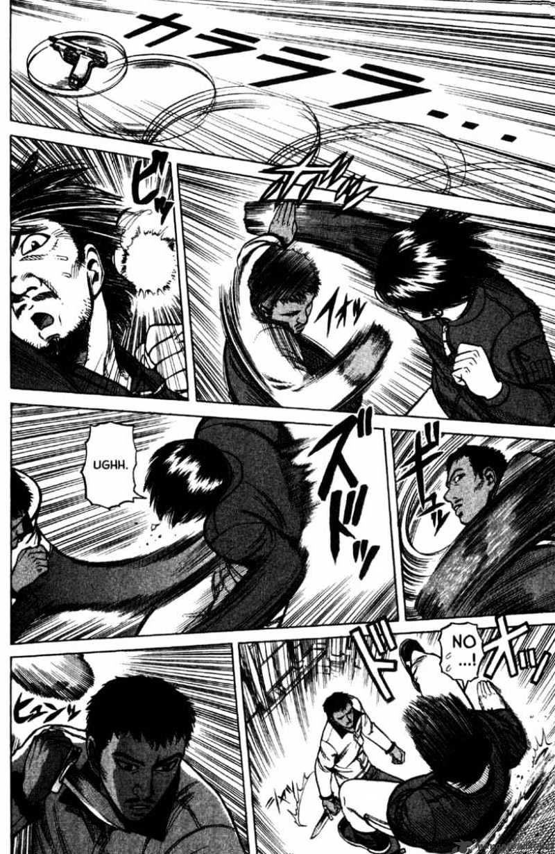 Read Planetes (en) Manga Online