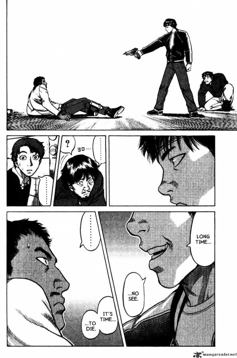 Read Planetes (en) Manga Online