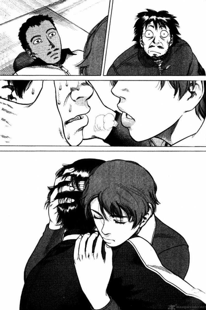 Read Planetes (en) Manga Online