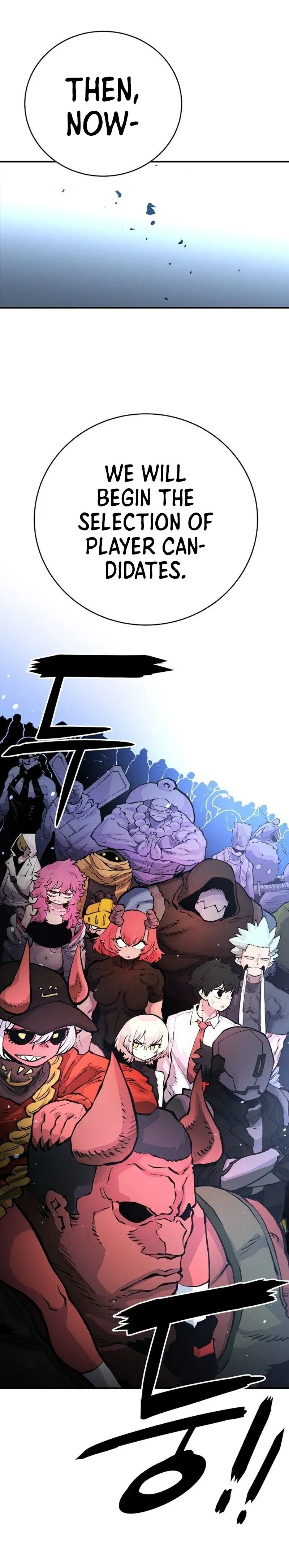 Read Player (en) Manga Online