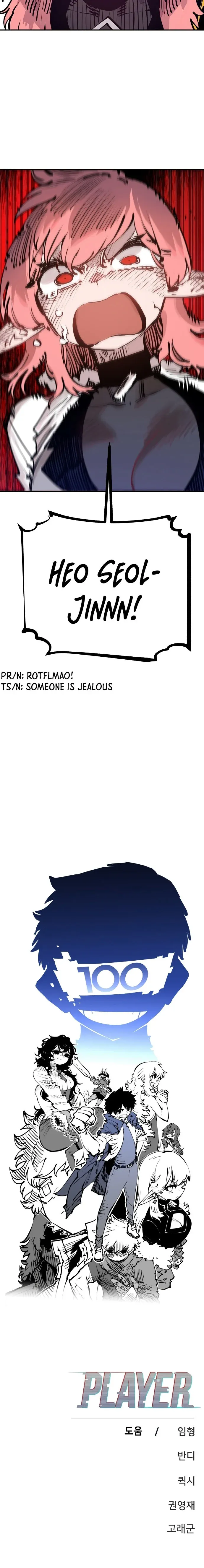 Read Player (en) Manga Online