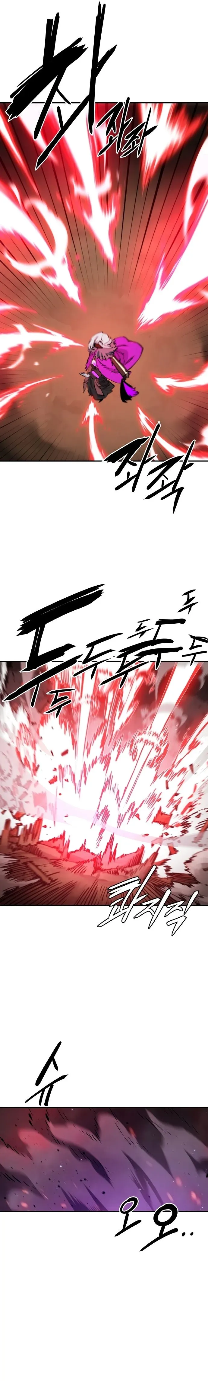 Read Player (en) Manga Online