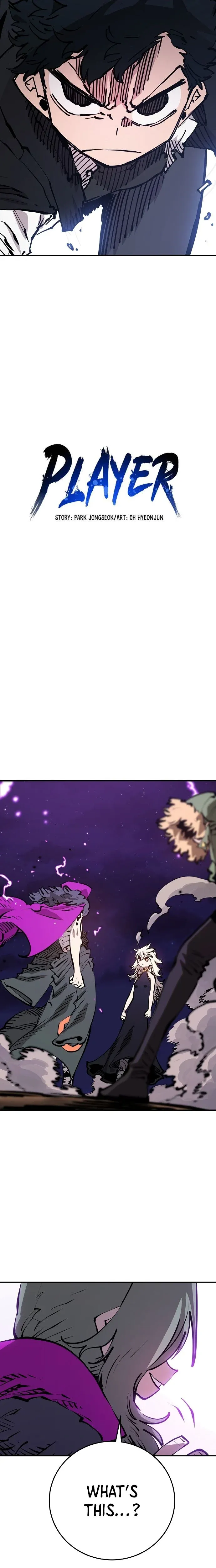 Read Player (en) Manga Online