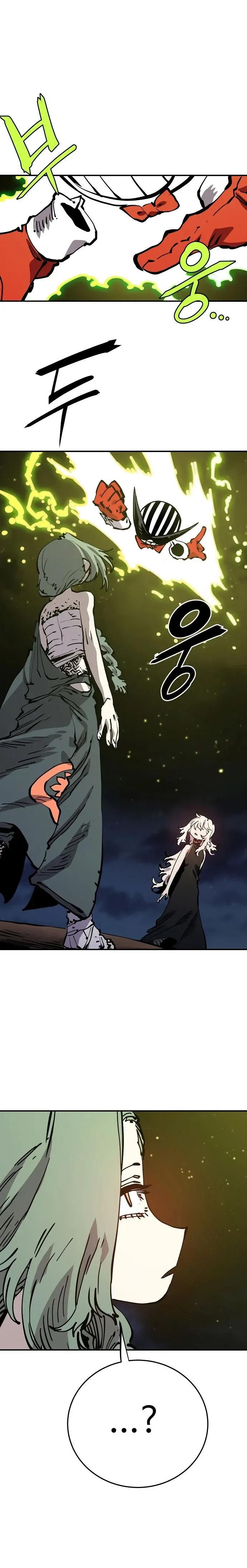 Read Player (en) Manga Online