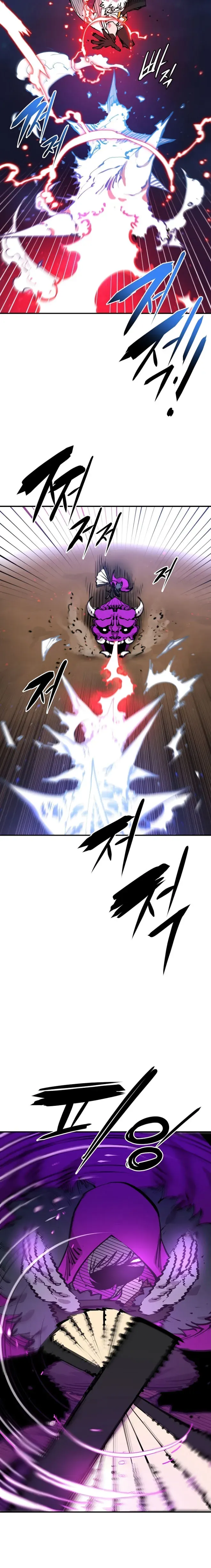 Read Player (en) Manga Online