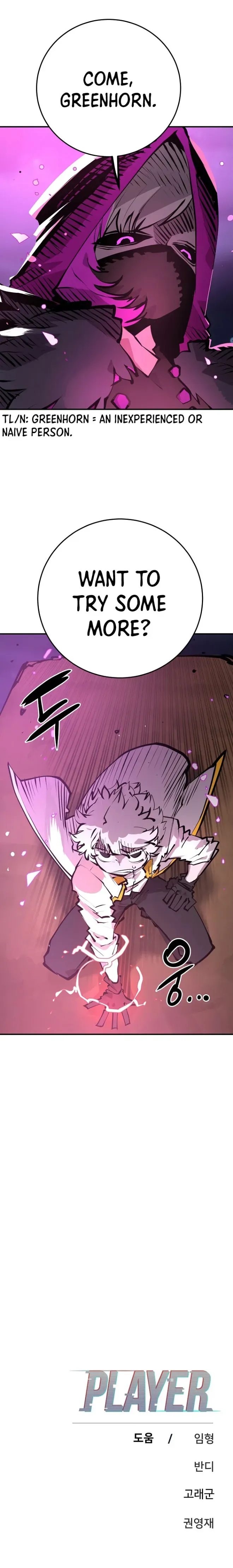 Read Player (en) Manga Online