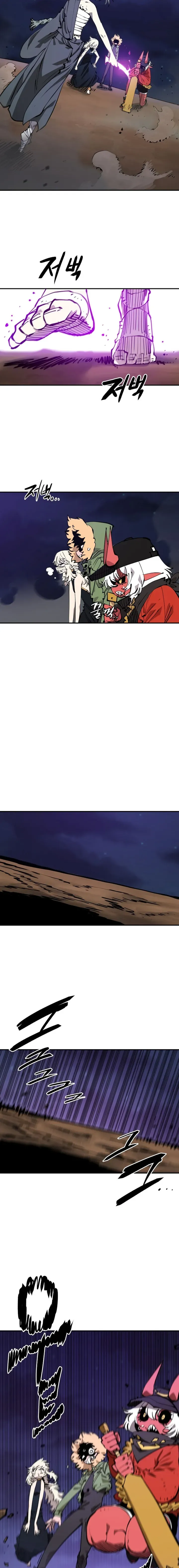 Read Player (en) Manga Online