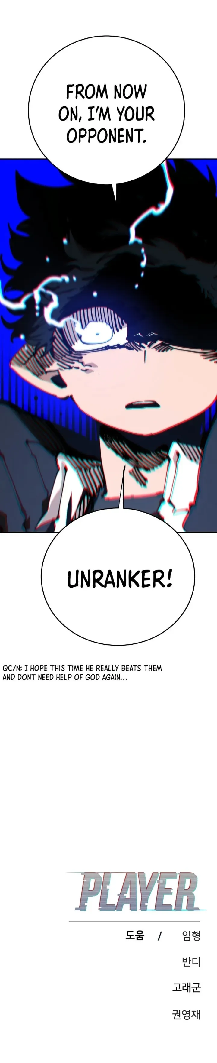 Read Player (en) Manga Online