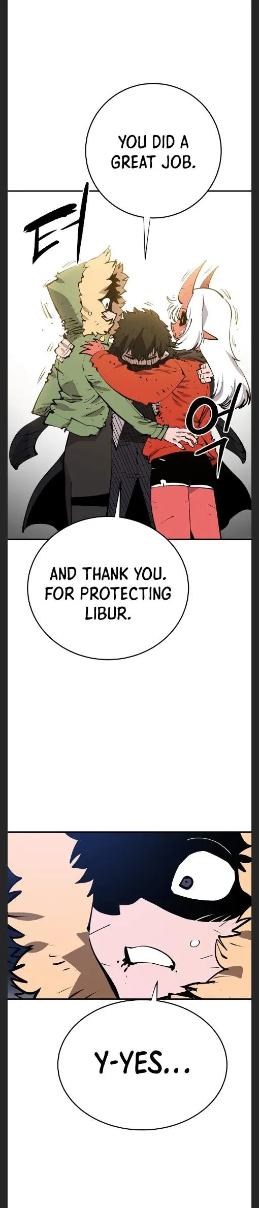 Read Player (en) Manga Online