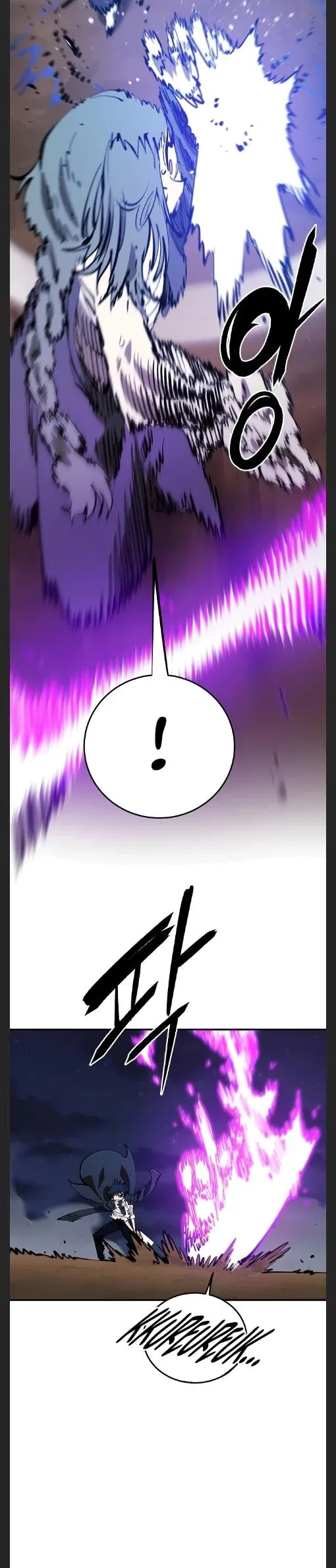 Read Player (en) Manga Online