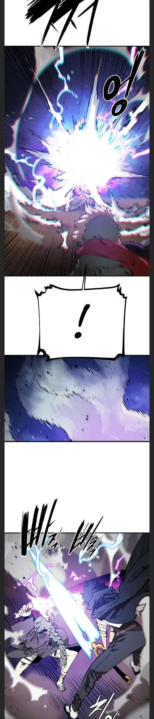 Read Player (en) Manga Online