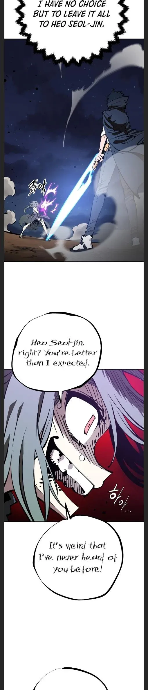 Read Player (en) Manga Online