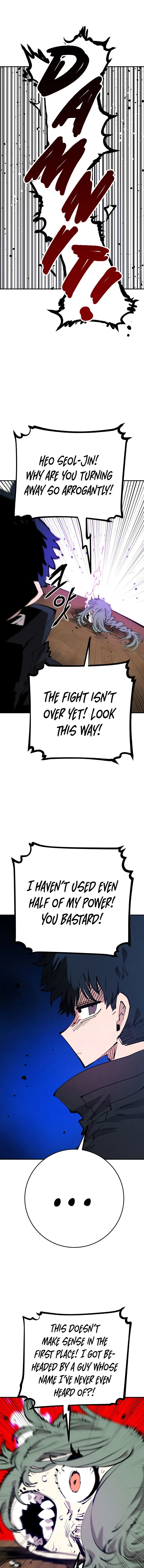 Read Player (en) Manga Online