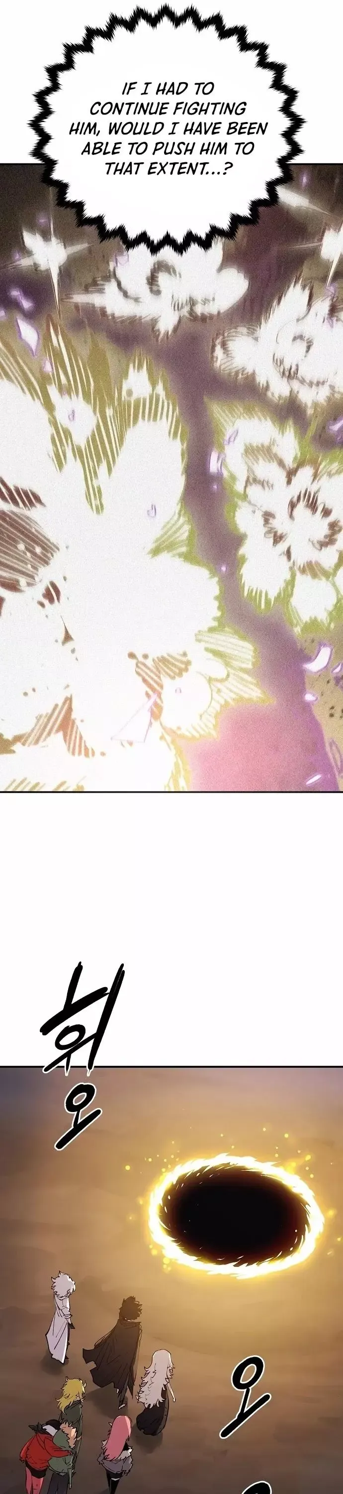 Read Player (en) Manga Online