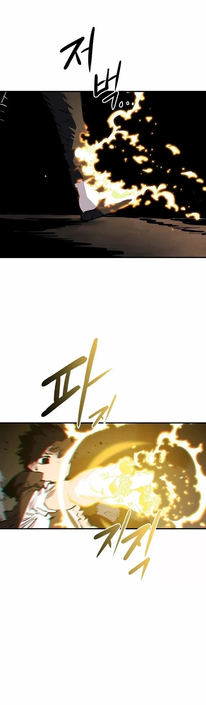 Read Player (en) Manga Online