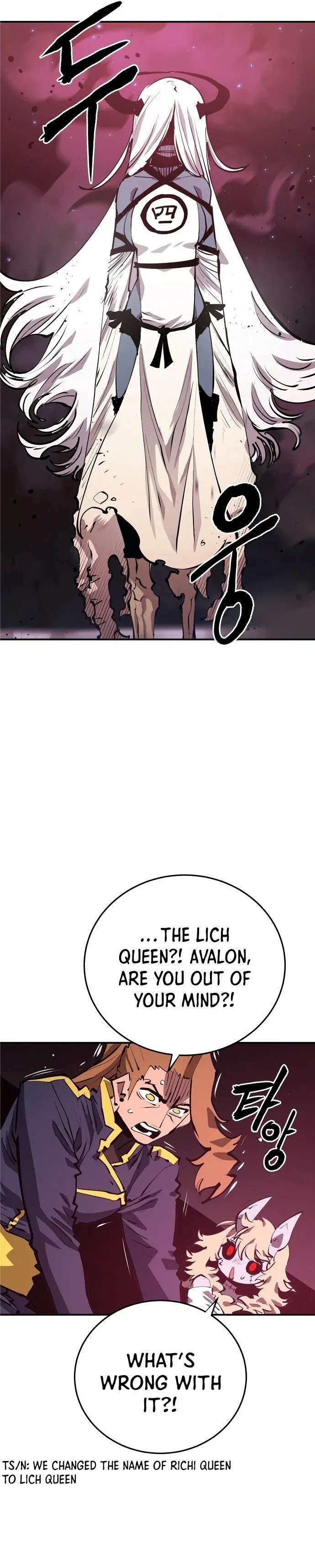 Read Player (en) Manga Online