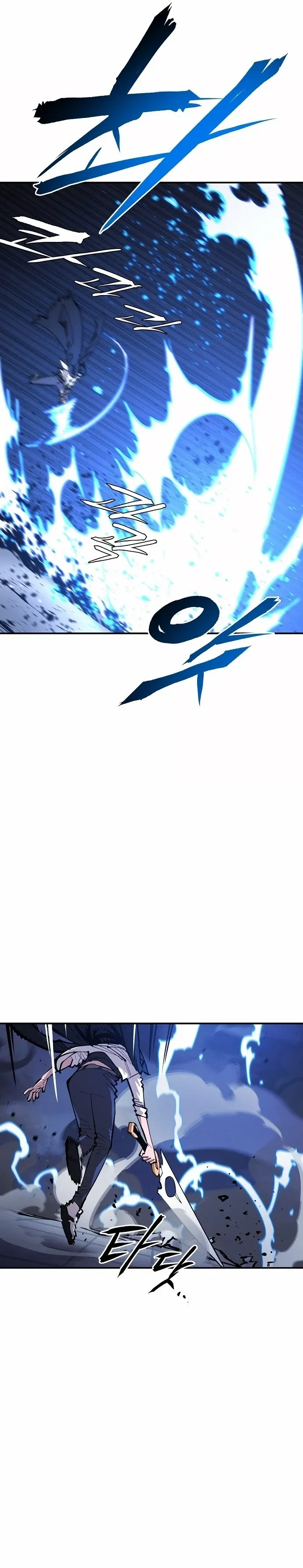 Read Player (en) Manga Online